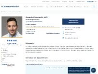 Website Screenshot Aurash Khoobehi, MD