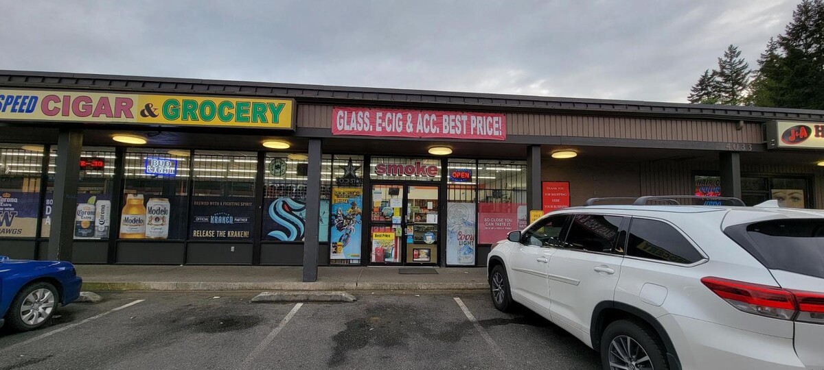 Images CoinFlip Bitcoin ATM - Speed Cigar & Grocery (Renton)