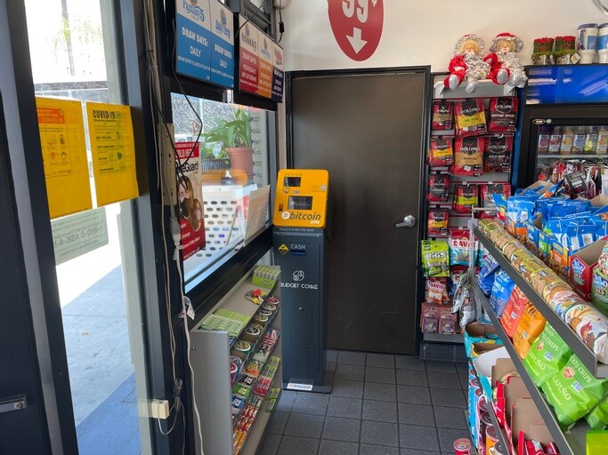 Images BudgetCoinz Bitcoin ATM
