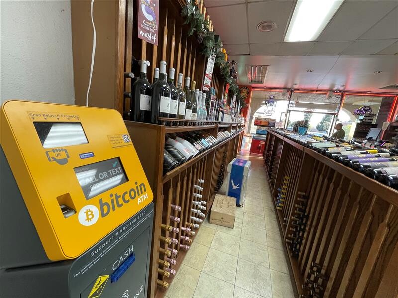 Images BudgetCoinz Bitcoin ATM