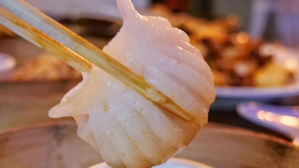 Images Hi Trendy Dumpling