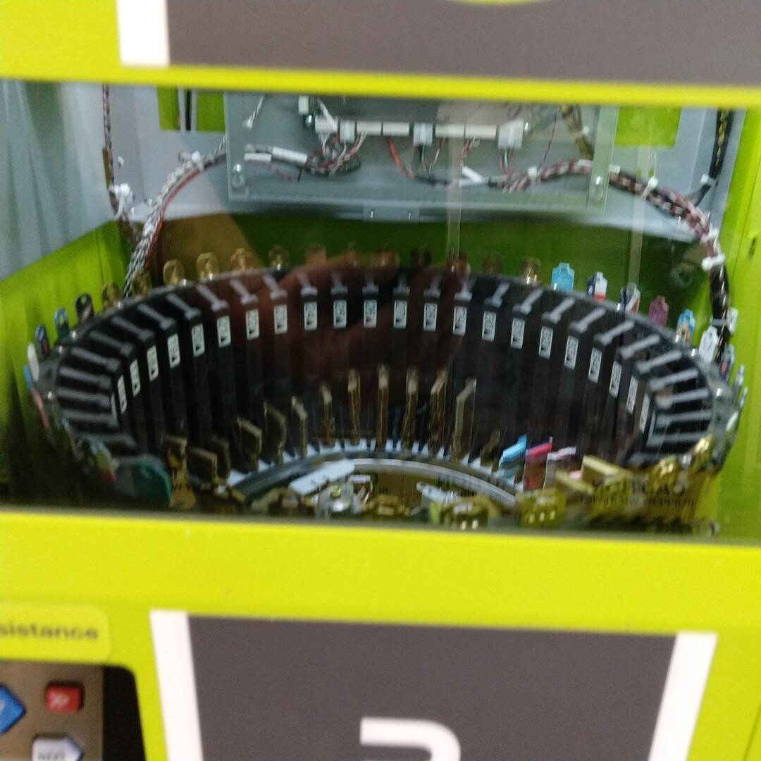 Images Minute Key