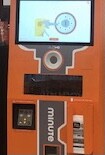 Images Minute Key