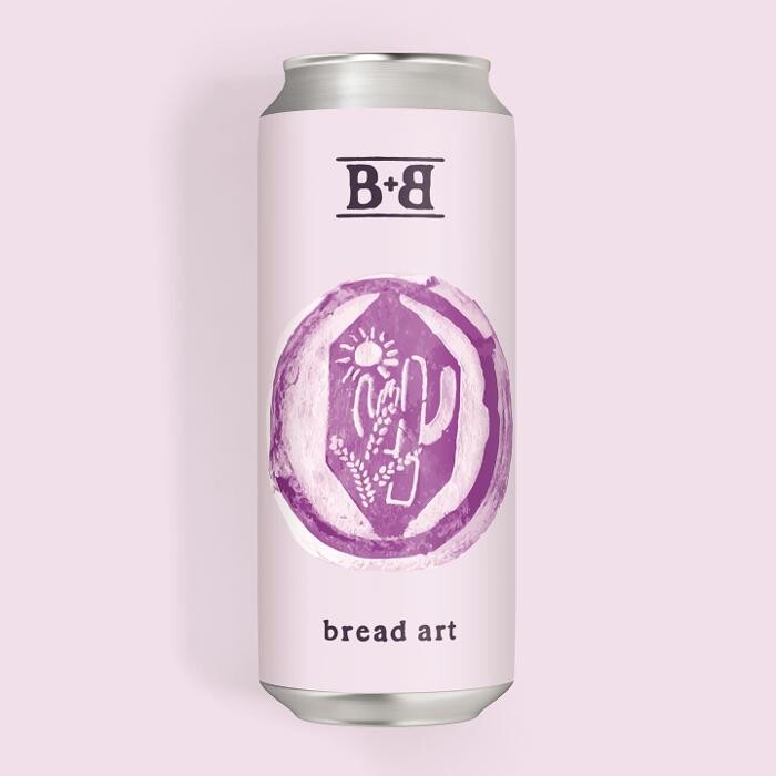 Images New Image Brewing Company - Wheat Ridge