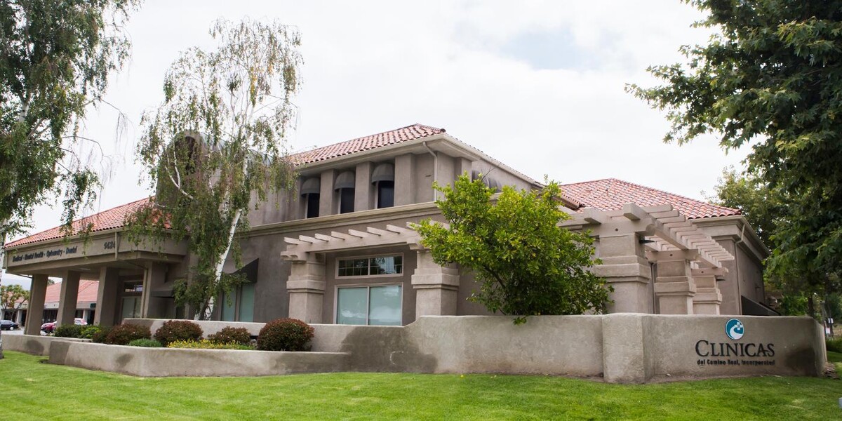 Images Clinicas Simi Valley Health Center