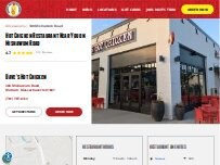 Website Screenshot Dave's Hot Chicken