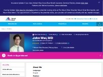Website Screenshot John Wei, MD