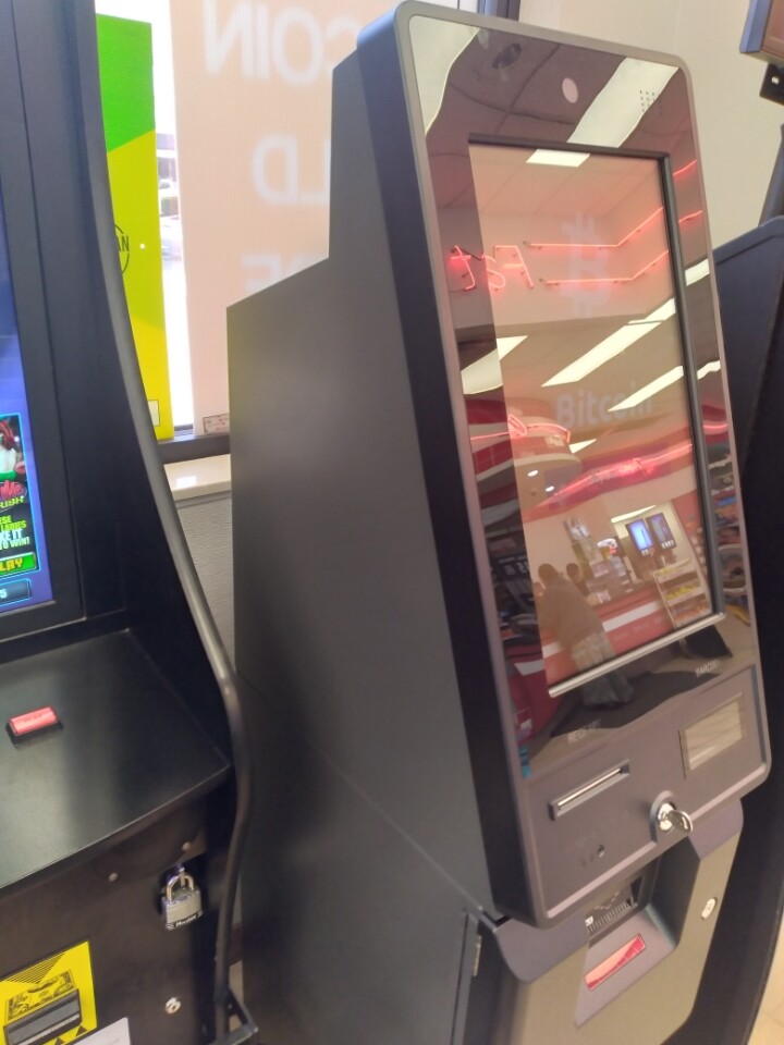 Images Cash2Bitcoin ATM