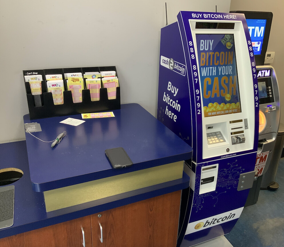 Images Cash2Bitcoin ATM