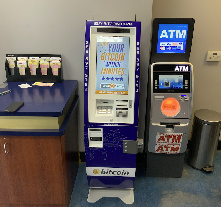 Images Cash2Bitcoin ATM