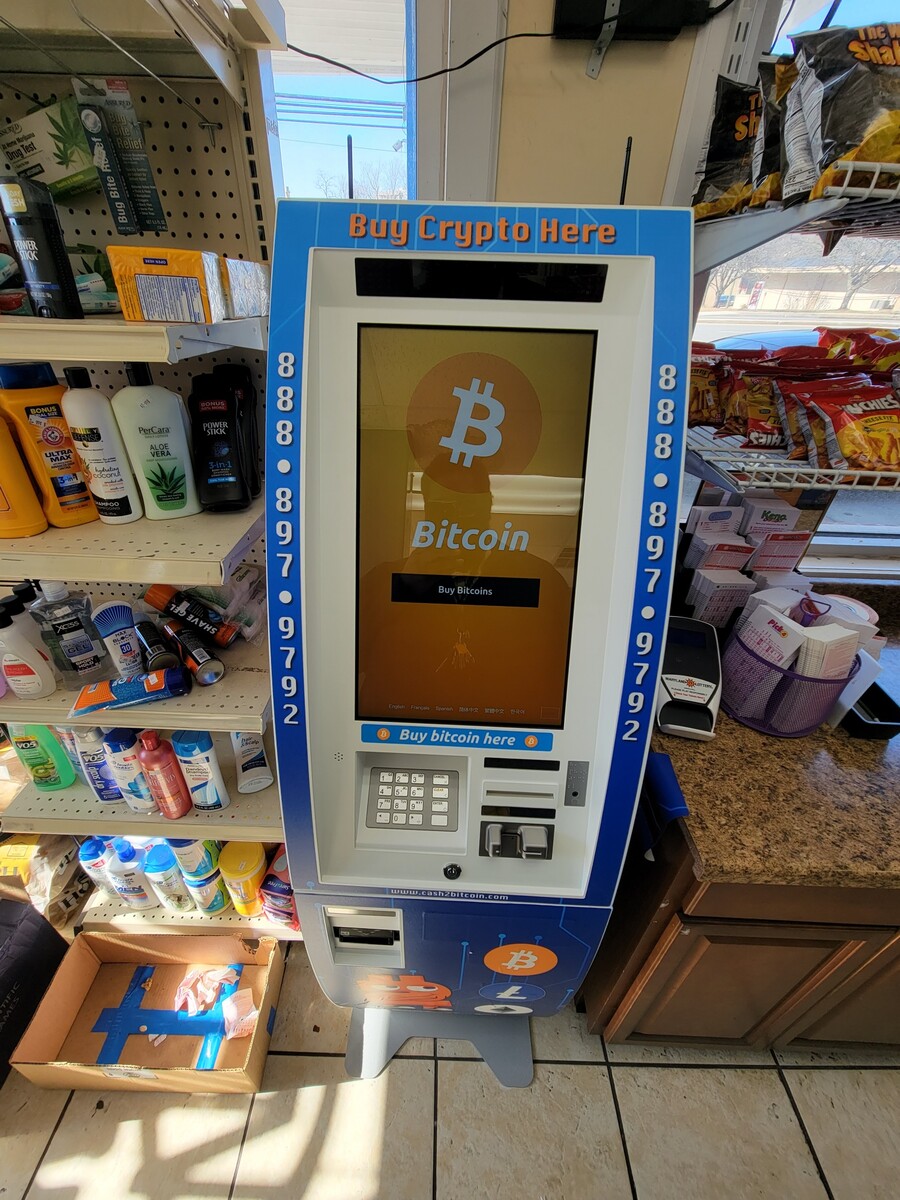 Images Cash2Bitcoin ATM