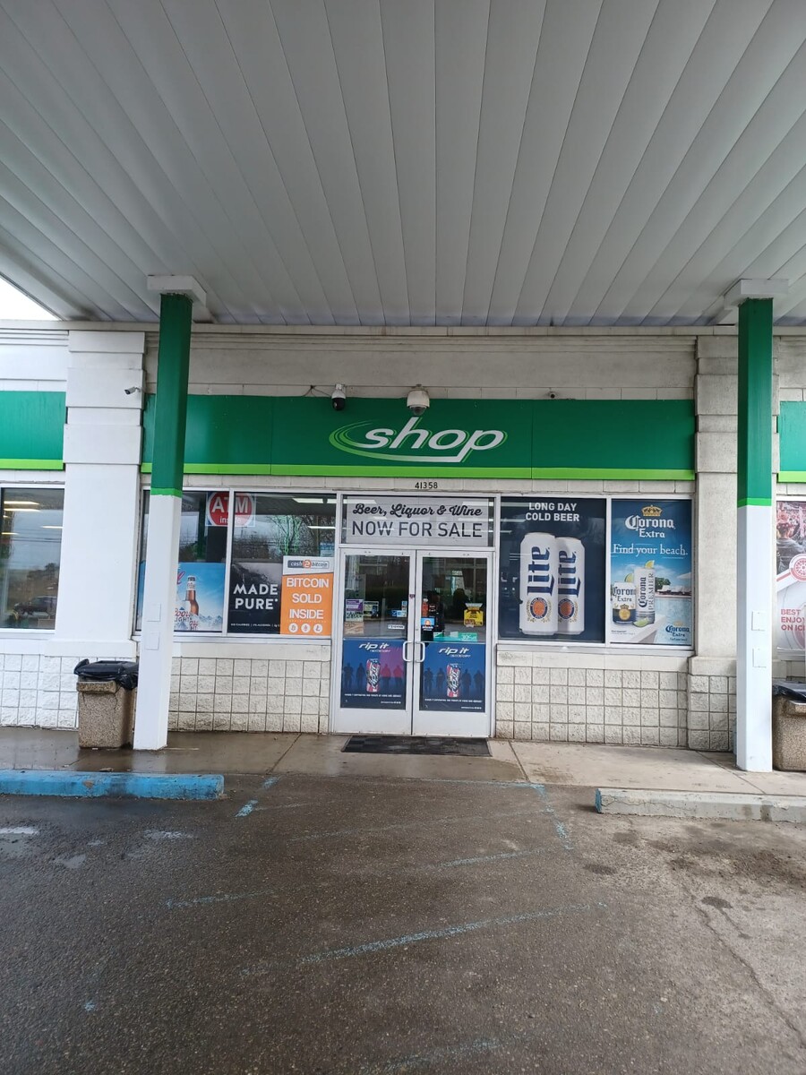 Images Cash2Bitcoin ATM