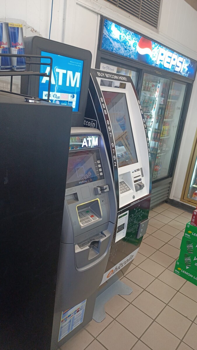 Images Cash2Bitcoin ATM
