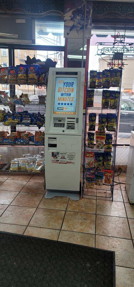 Images Cash2Bitcoin ATM