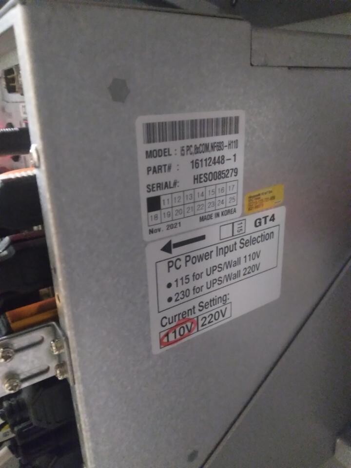 Images Cash2Bitcoin ATM