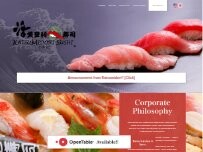 Website Screenshot Katsumidori sushi Tokyo