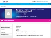 Website Screenshot Khalida Ismailova, MD