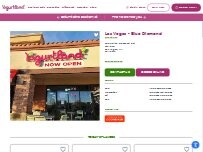 Website Screenshot Yogurtland Blue Diamond