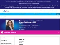 Website Screenshot Maya Fakhoury, MD