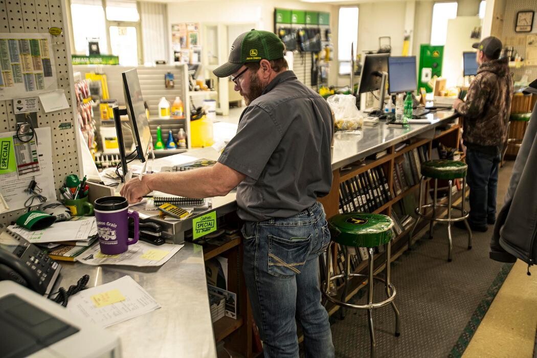 Images LandMark Implement