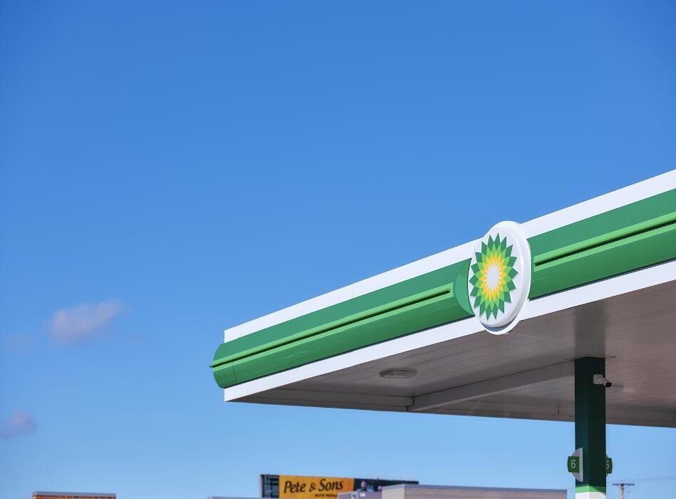 Images Amoco