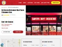 Website Screenshot Dave's Hot Chicken