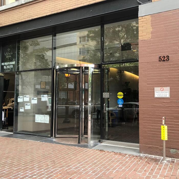 Images HSS - East River Professional Building