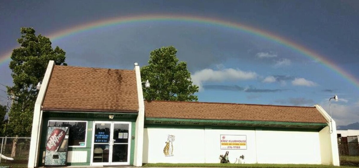 Images Kidz Klubhouse Daycare and Learning Center