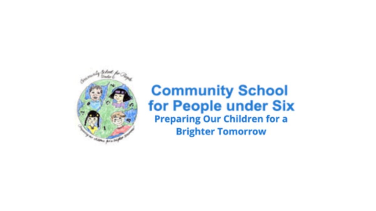 Images Community School for People Under Six