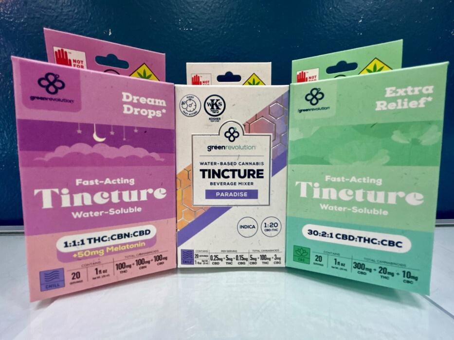 Images Kush Pointe Marijuana Dispensary