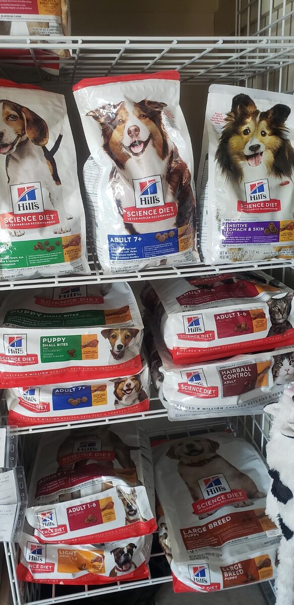 Images South 71 Veterinary Clinic