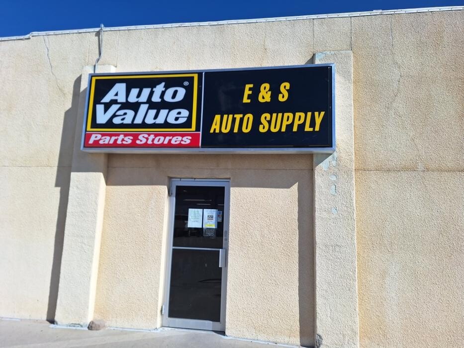 Images E & S Auto Supply