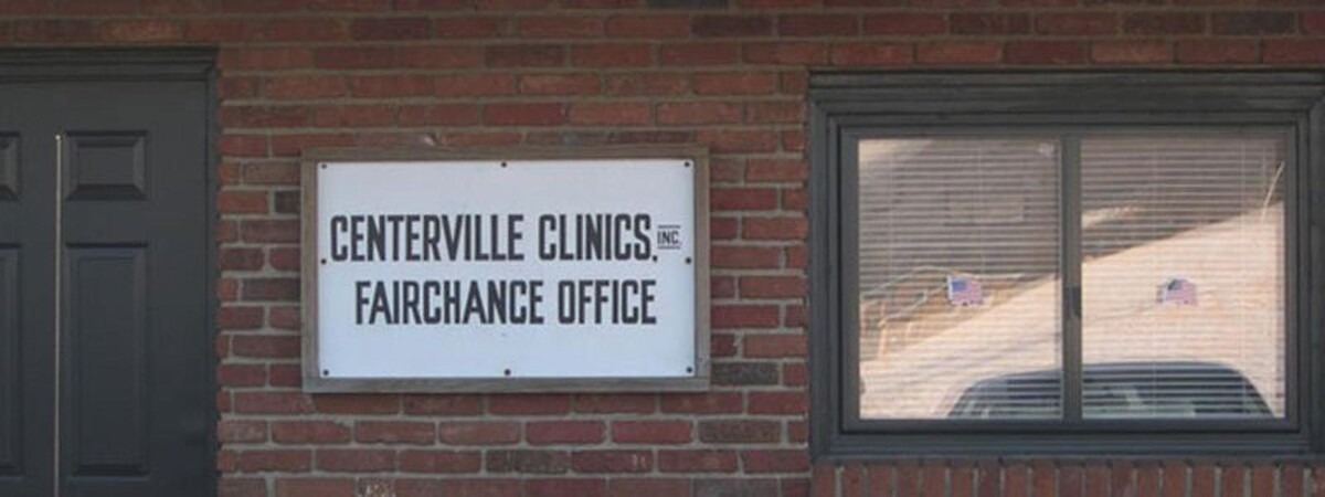 Images Centerville Clinics - Fairchance Medical Office