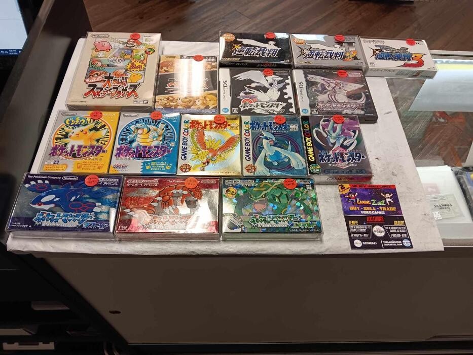 Images The Gaming Zone