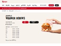 Website Screenshot Bojangles