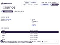 Website Screenshot SimonMed - Torrance