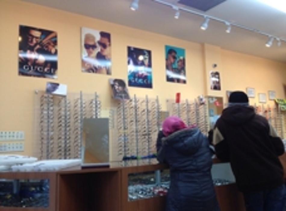 Images Harlem Vision Center