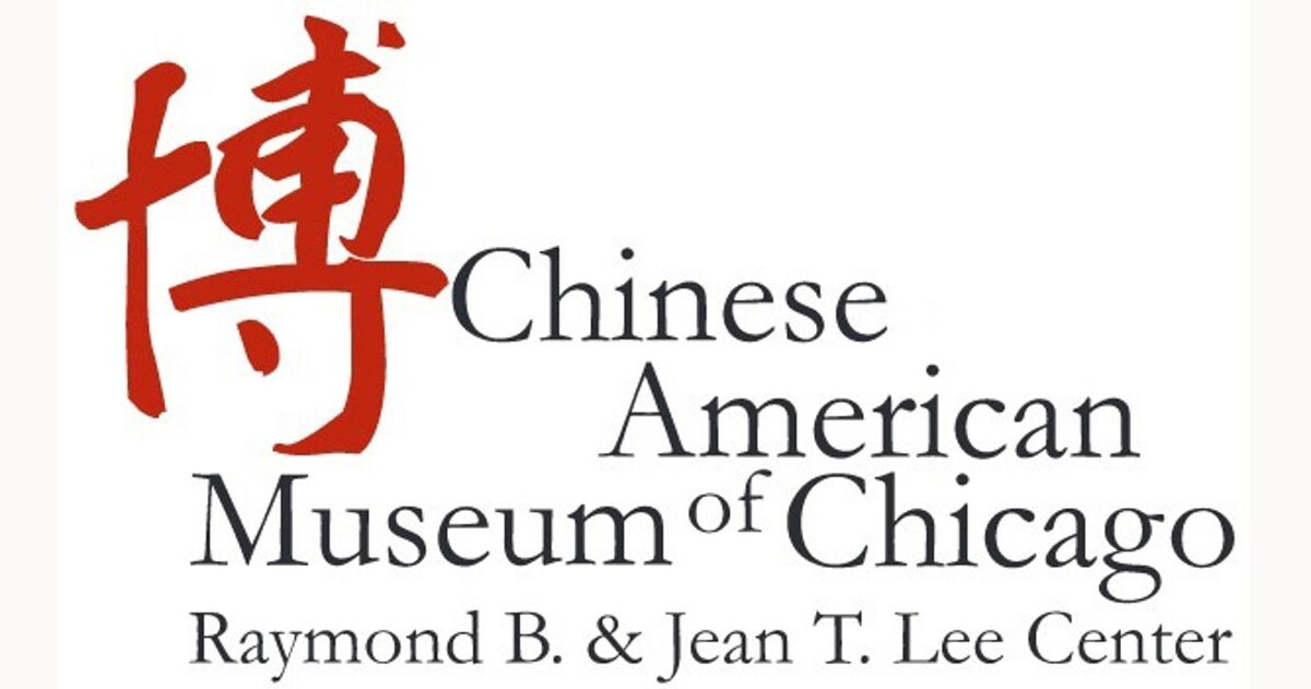 Chinese American Museum of Chicago Logo