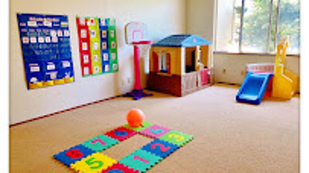 Images Joyland Bilingual Daycare