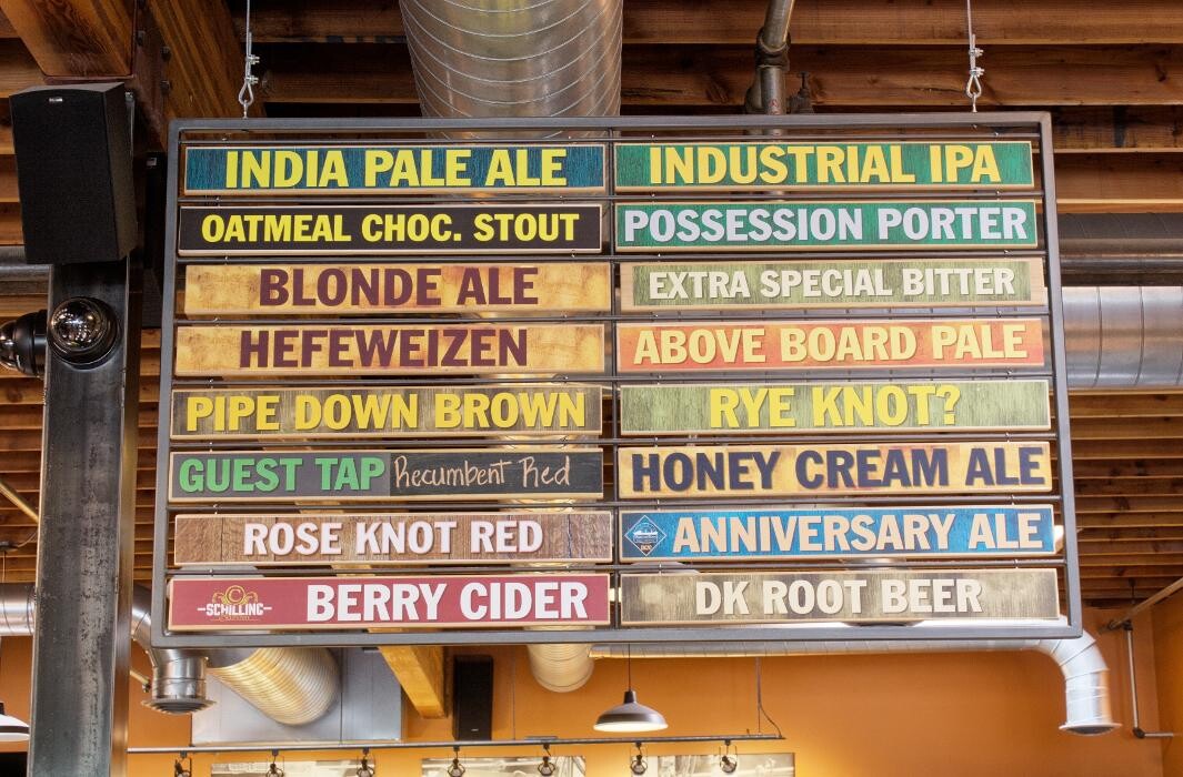 Images Diamond Knot Brewpub @ MLT