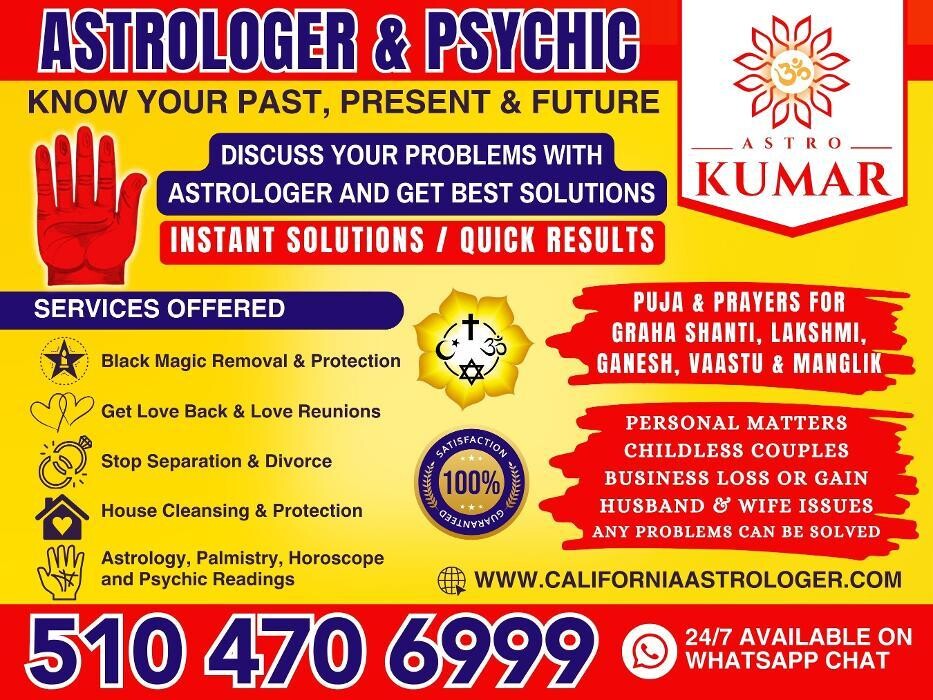 Images Astrologer & Psychic Pandit Kumar