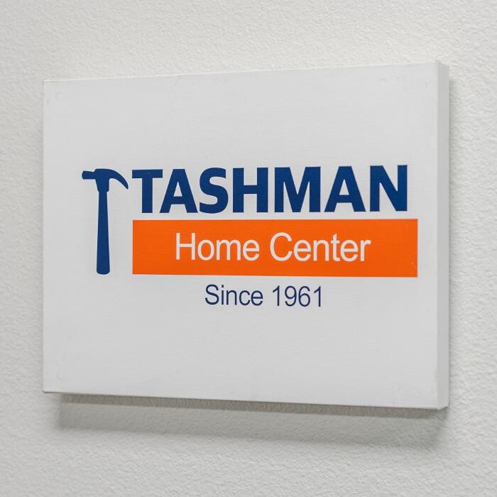 Images Tashman Home Center