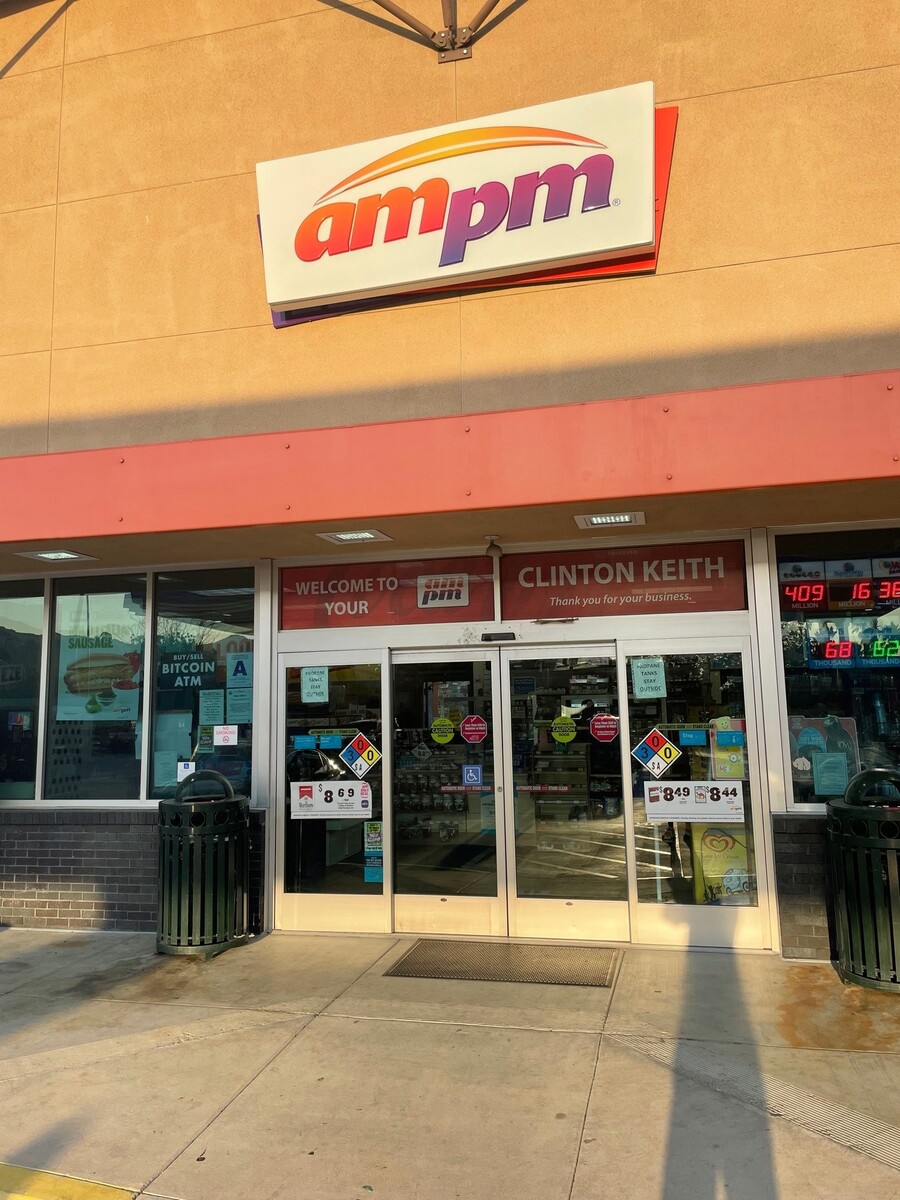 Images InstaBitATM Bitcoin ATM