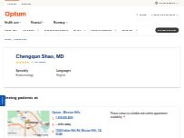 Website Screenshot Chengqun Shao, MD