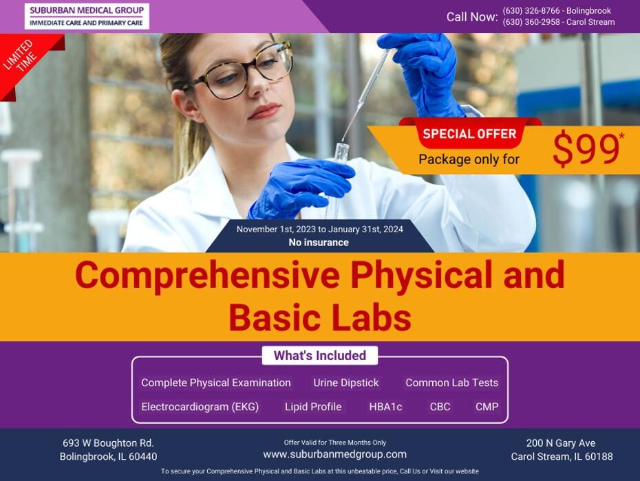 Images Suburban Medical Group