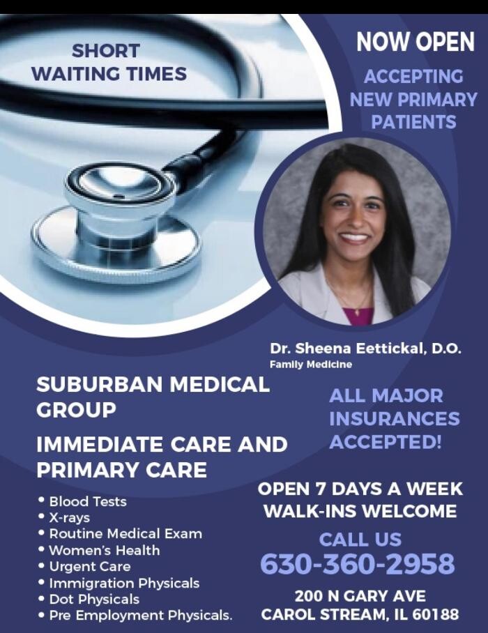 Images Suburban Medical Group
