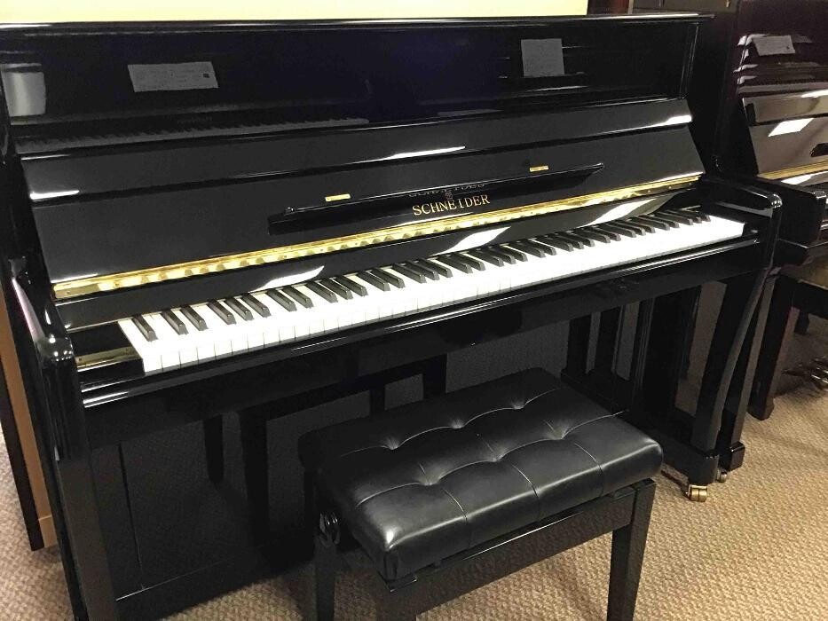 Images B Natural Pianos & Music School