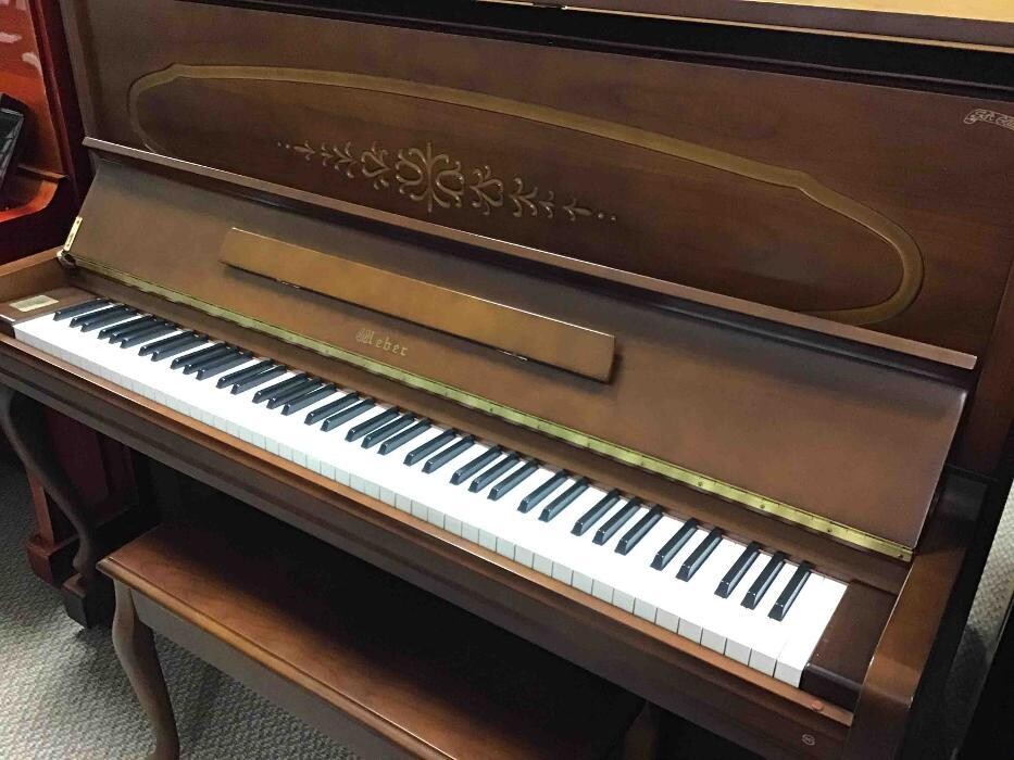 Images B Natural Pianos & Music School