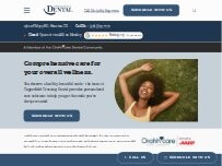 Website Screenshot Tariq Khalid, DDS