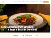 Website Screenshot Lili's Brazilian Bistro